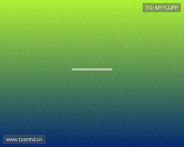 玩球直播官方版下载安装教程全流程攻略手机用户必备指南