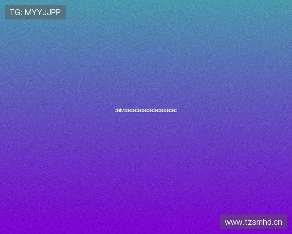 章鱼tv体育直播平台：尽享全球赛事高清直播与精彩回放